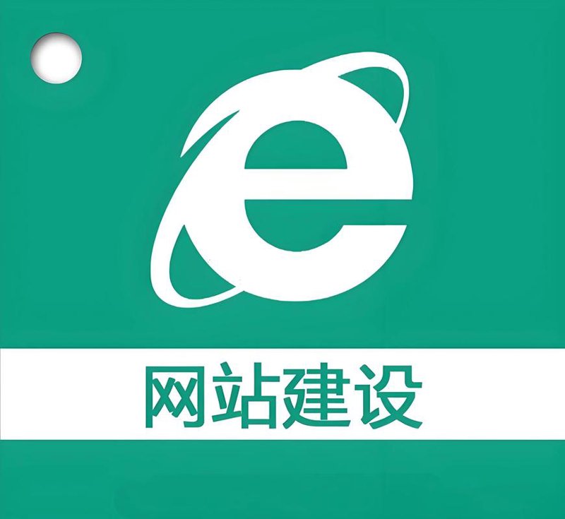 齐齐哈尔软件开发行业动态：开启创新之路