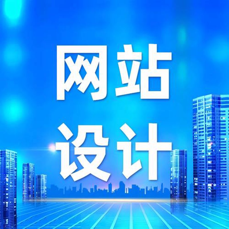管理系统
