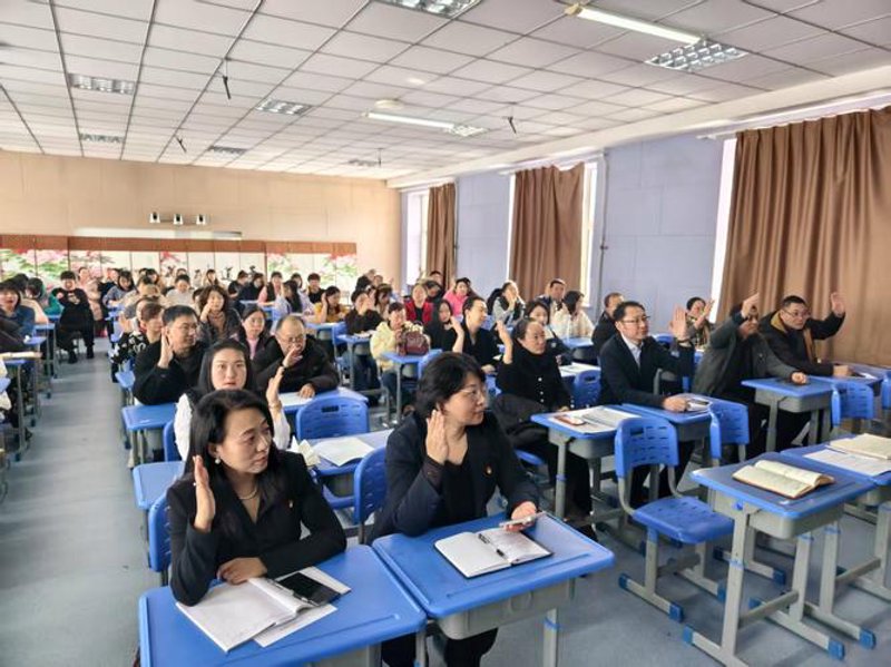 齐齐哈尔信息技术