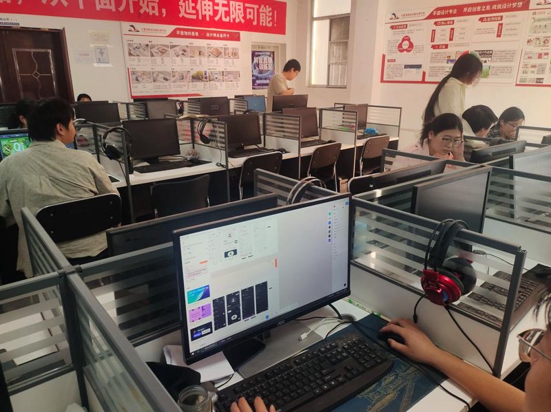 进销存系统